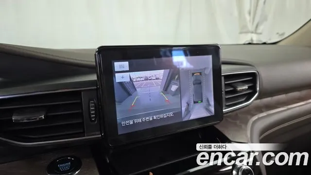 Ford Explorer 2022 thumb 8