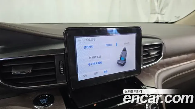 Ford Explorer 2022 thumb 5