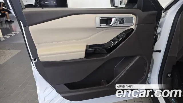 Ford Explorer 2022 thumb 10