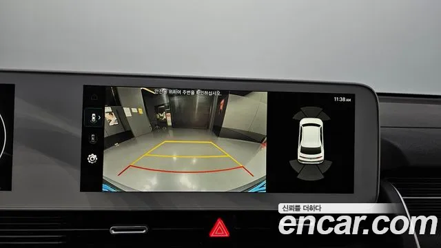 Hyundai IONIQ 5 2021 thumb 12