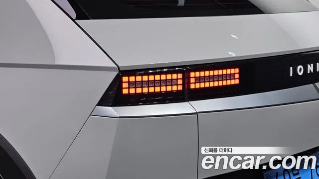 Hyundai IONIQ 5 2021 thumb 2