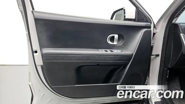 Hyundai IONIQ 5 2021 thumb 6