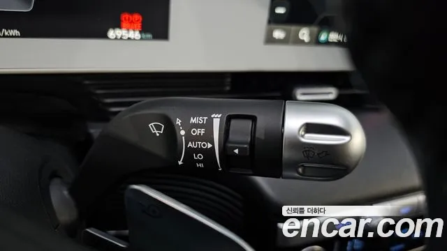 Hyundai IONIQ 5 2021 thumb 10