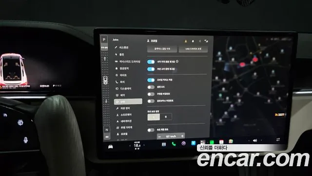 Tesla Model X 2023 thumb 11