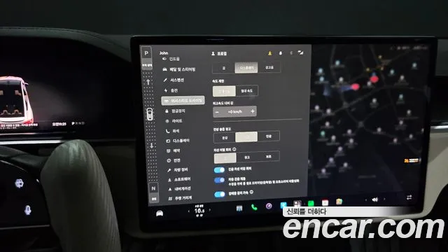 Tesla Model X 2023 thumb 12