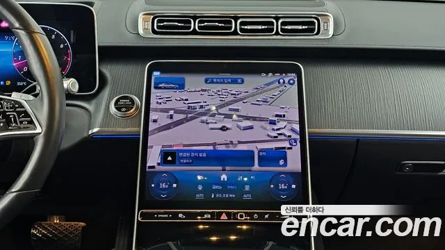 Mercedes-Benz S-Класс 2024 thumb 3