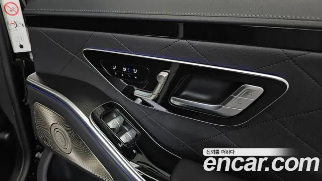 Mercedes-Benz S-Класс 2024 thumb 7