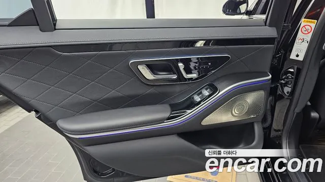 Mercedes-Benz S-Класс 2024 thumb 4