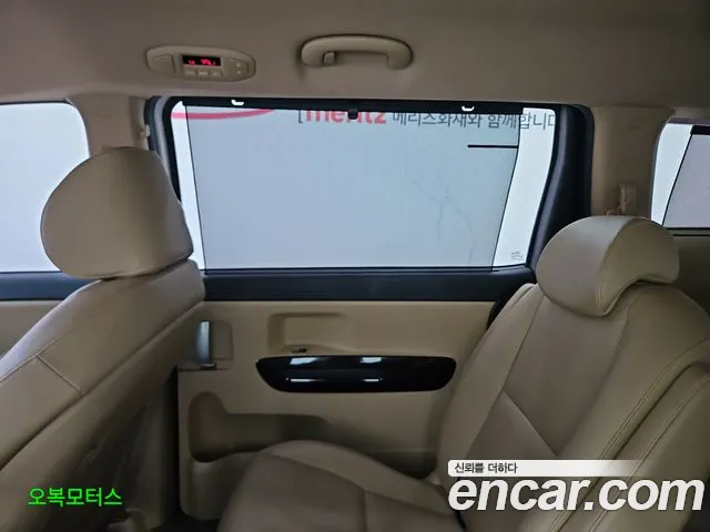 Kia Carnival 2019 thumb 3