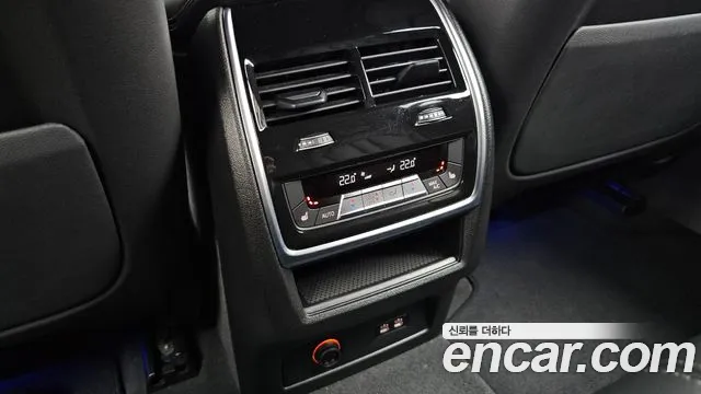 BMW X5 2025 thumb 9