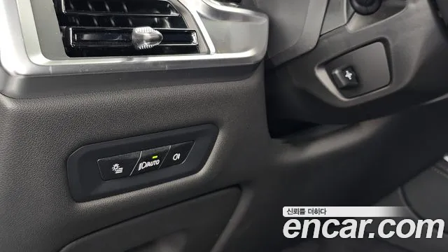 BMW X5 2025 thumb 8