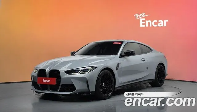 BMW M4 2021 thumb 11