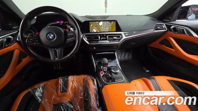 BMW M4 2021 thumb 6