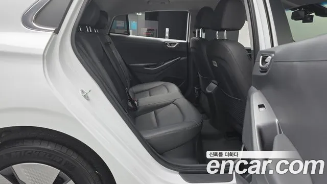 Hyundai IONIQ 6 2019 thumb 4