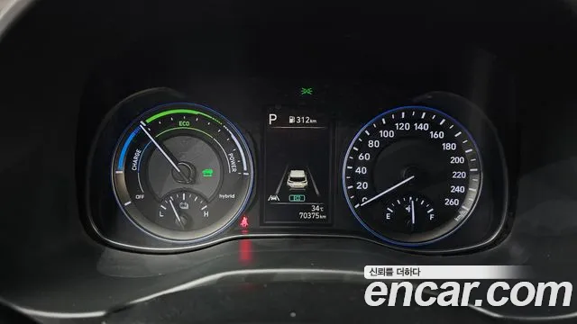 Hyundai Kona 2022 thumb 5