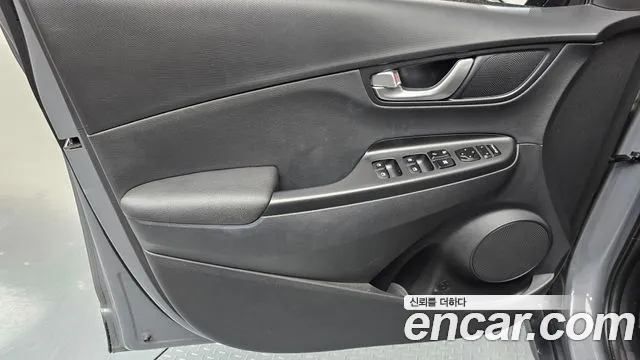 Hyundai Kona 2022 thumb 12