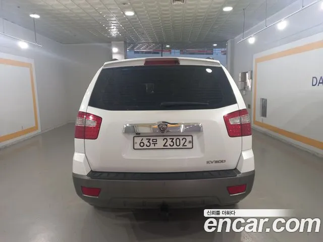 Kia Mohave 2015 thumb 6