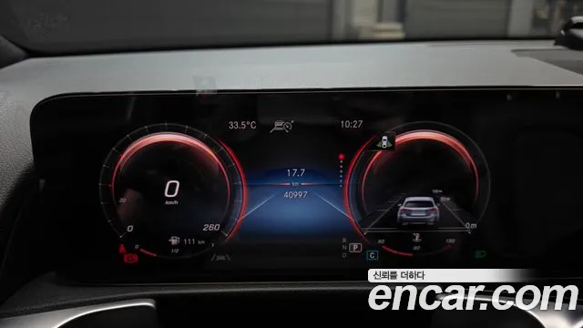 Mercedes-Benz GLB 2021 thumb 5