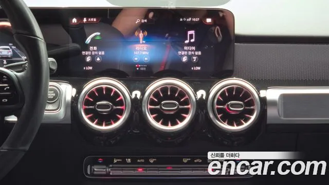 Mercedes-Benz GLB 2021 thumb 11