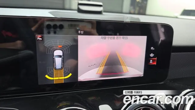 Mercedes-Benz GLB 2021 thumb 12