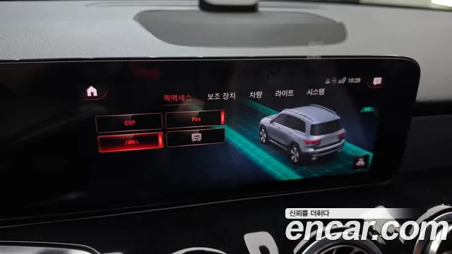 Mercedes-Benz GLB 2021 thumb 7