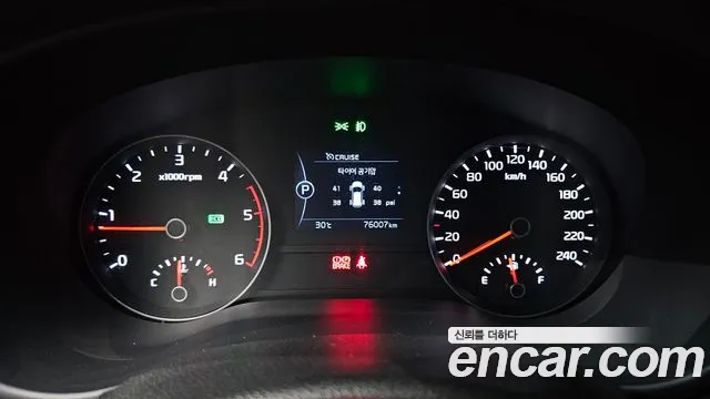 Kia Sportage 2017 thumb 7