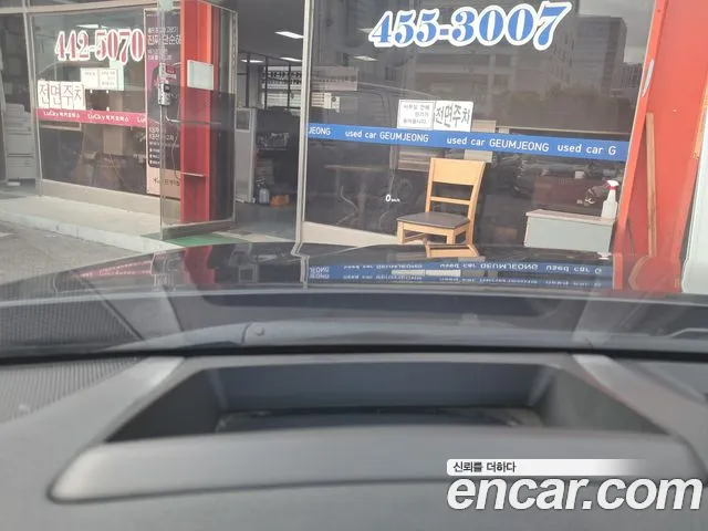 Hyundai Grandeur 2017 thumb 3