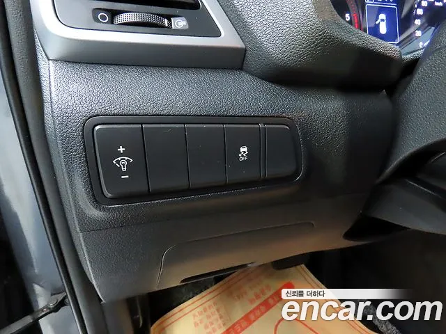 Hyundai Tucson 2015 thumb 4