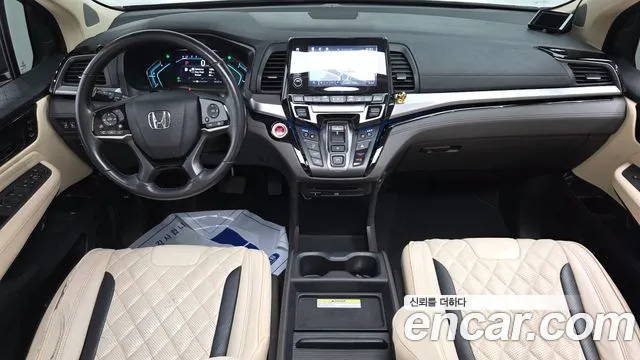 Honda Odyssey 2017 thumb 7