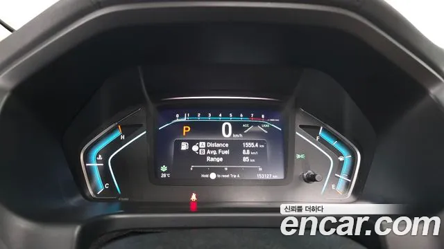Honda Odyssey 2017 thumb 8
