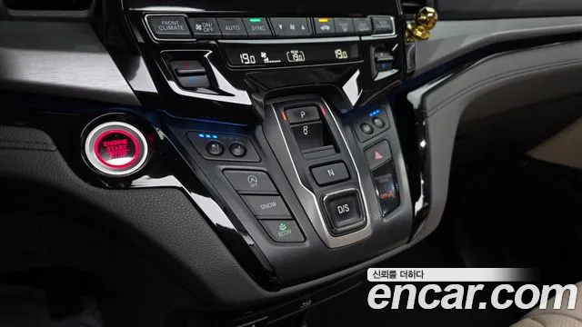 Honda Odyssey 2017 thumb 9