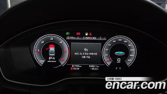 Audi A4 2021 thumb 2