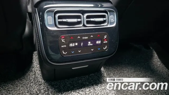 Mercedes-Benz S-Класс 2021 thumb 7