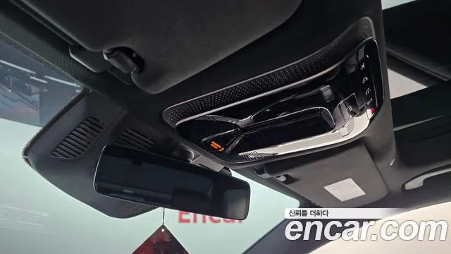 Mercedes-Benz S-Класс 2021 thumb 8