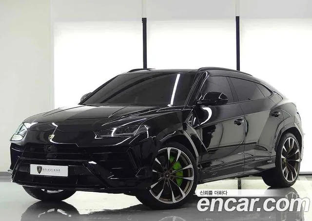 Lamborghini Urus 2023 thumb 9