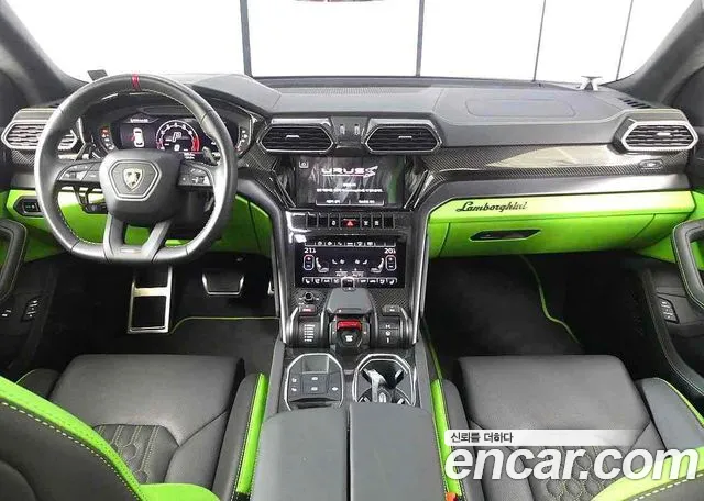 Lamborghini Urus 2023 thumb 5