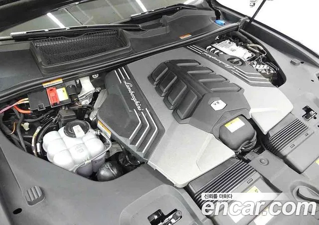 Lamborghini Urus 2023 thumb 7