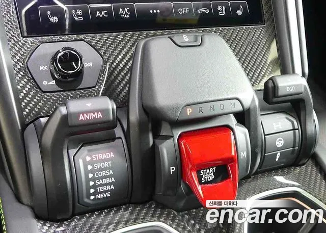 Lamborghini Urus 2023 thumb 12