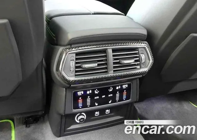 Lamborghini Urus 2023 thumb 6
