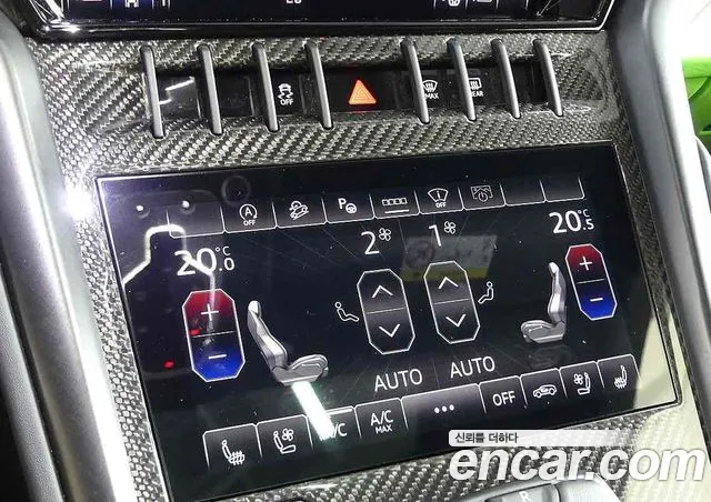 Lamborghini Urus 2023 thumb 8