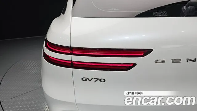 Genesis GV70 2022 thumb 7