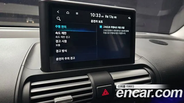 Hyundai Casper 2021 thumb 6
