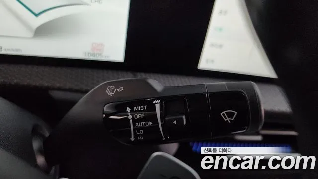 Kia EV6 2022 thumb 7