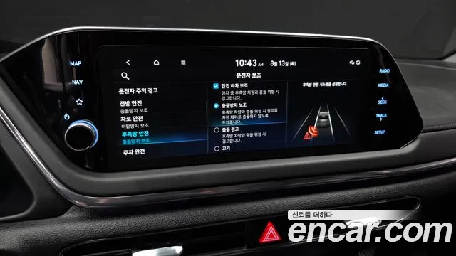 Hyundai Sonata 2022 thumb 10