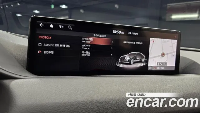 Genesis G80 2020 thumb 8