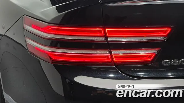 Genesis G80 2020 thumb 6