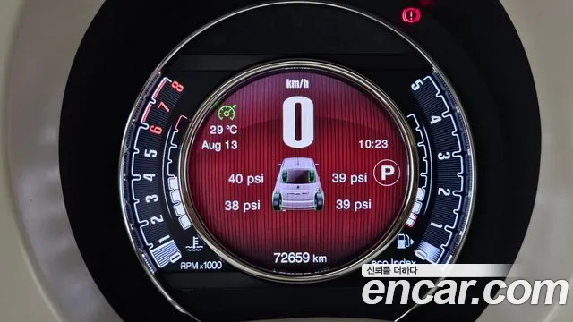 Fiat 500 2015 thumb 12