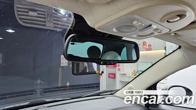Fiat 500 2015 thumb 9