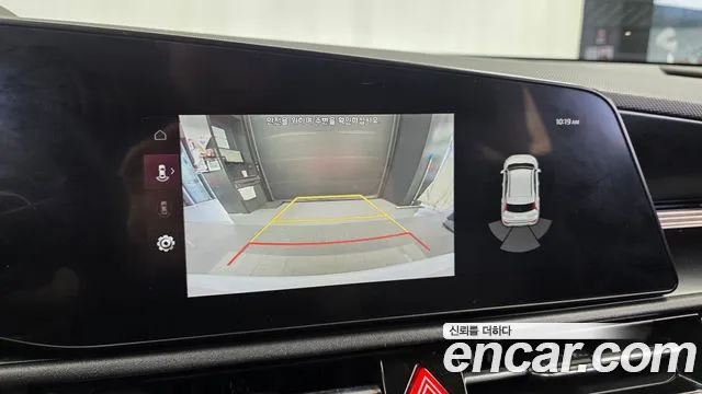 Kia Niro 2022 thumb 3