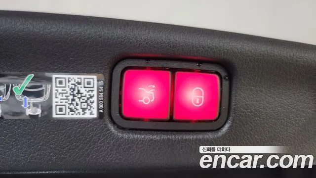 Mercedes-Benz C-Класс 2026 thumb 10